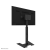 Neomounts FL45S-825BL1 uchwyt do telewizorów 190,5 cm (75