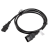 Przedłużacz Lanberg CA-C13E-11CC-0018-BK (C13 / IEC C13 / IEC 320 C13 M - C14 F; 1,8m; kolor czarny)-138008
