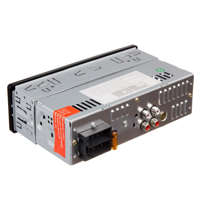 Radioodtwarzacz samochodowe AUDIOCORE AC9720B (USB + AUX + karty SD)-145981