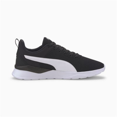 PUMA 371128_02_44.5 buty sportowe Damski Czarny, Biały-248449