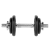 SZTANGIELKI W WALIZCE HMS ST20 (17-59-101) 2x 10 KG-253463