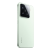 Smartfon Xiaomi 15 5G Dual Sim 12/512GB Green-276060