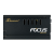 Zasilacz sezonowy FOCUS SGX SFX GOLD 650W, modułowy-399631