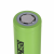 GREEN CELL OGNIWA 18650 20X AKUMULATOR 18650 LI-ION INR1865029E 3.7V 2900MAH-49236