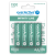 EVERACTIVE AKUMULATORKI AA / R6 EVERACTIVE NI-MH 1100 MAH INFINITY LINE - BLISTER 4 SZTUKI EVHRL6-1100