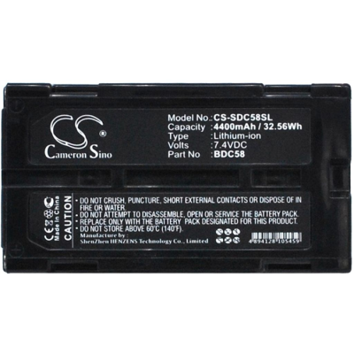 Akumulator do Sokia  BDC-58/70 7,4V4400mAh Li-Ion