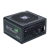 Zasilacz Chieftec ECO GPE-700S (700 W; Aktywne)