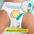 PAMPERS Pieluchomajtki XL Rozm 6, 15+kg,84szt-70551