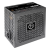 Zasilacz Thermaltake Smart BX1 PS-SPD-0650NNSABE-1 (650 W; Aktywne; 120 mm)-720965