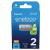 PANASONIC ENELOOP AAA 800mAh 2 szt