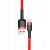 Kabel Baseus Cafule CATKLF-A09 (USB 2.0 - USB typu C ; 0,50m; kolor czerwony)-1252746