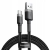 Kabel Baseus Cafule CATKLF-CG1 (USB 2.0 - USB typu C ; 2m; kolor szaro-czarny)-1295218