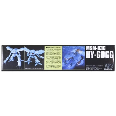 Figurka kolekcjonerska BANDAI HGUC 1/144 MSM-03C HY-GOGG-2744301