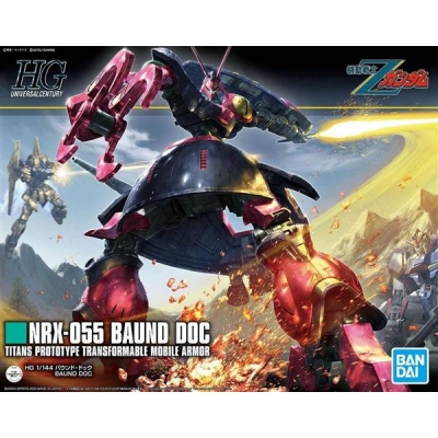 HGUC 1/144 NRX-055 BAUND DOC-3208070
