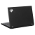 LENOVO ThinkPad P50 E3-1505M v5  32GB 512GB SSD 15,6