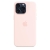 Apple iPhone 15 Pro Max Silicone Case with MagSafe - Light Pink-6013970